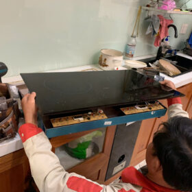 Sửa Bếp Điện Từ Pleiku Gia Lai